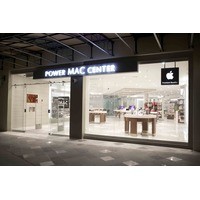 power mac center rockwell contact number