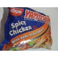 NISSIN_MANUFACTURING_CO.__INC..jpg